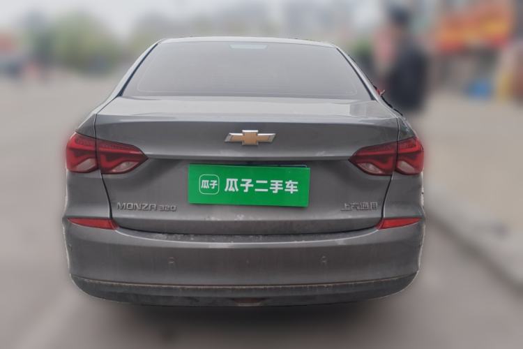 Used Chevrolet Monza 2022 320 Automatic Enjoyment Sunroof Version Rear