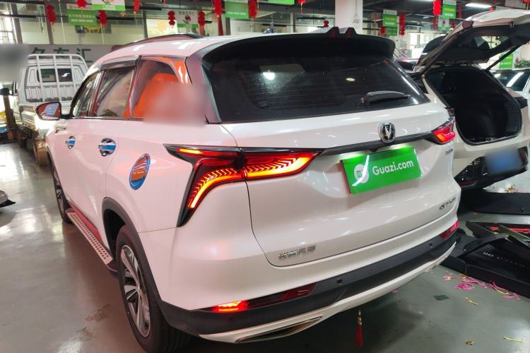 Used CHANGAN CS75 PLUS 2020 1.5T Automatic Luxury Version
