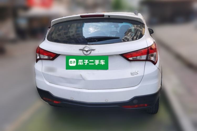 Used Haima S5 2015 1.5T CVT Flagship Model