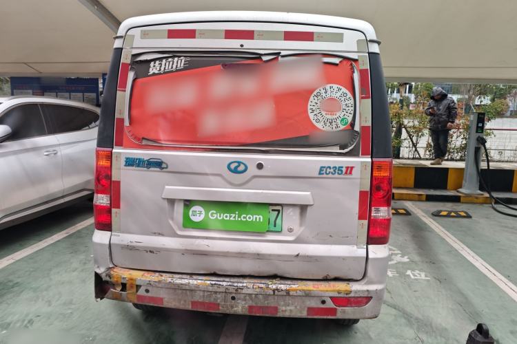 Used Ruichi EC35 2021 EC35 II Creative Edition 36.288 kWh