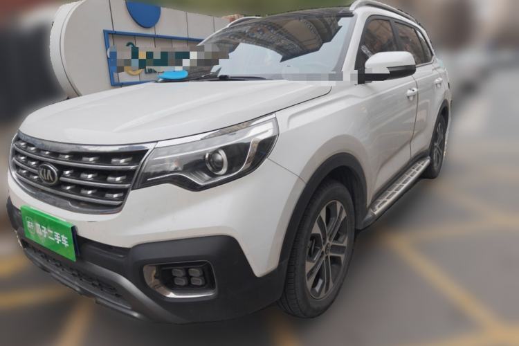 Used Kia Sportage R 2018 2.0L Automatic Smart Luxury Version China V Standard