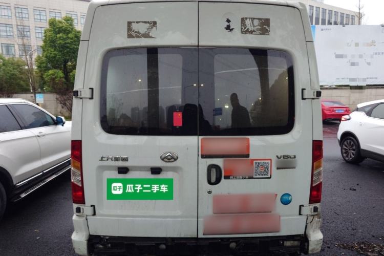 Used SAIC MAXUS Xintu V80 2021 2.0T Manual Classic Aoyuntong Long Wheelbase Mid-Roof 6/7/8/9-Seater
