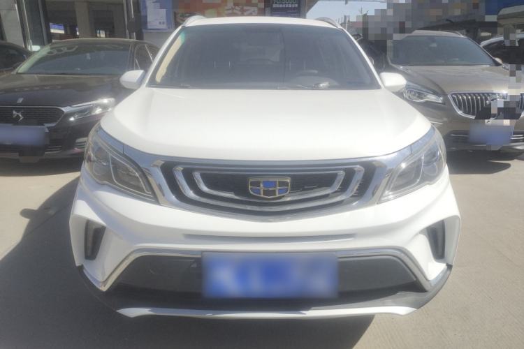 Used Geely Auto Vision X3 2017 1.5L Automatic Elite Model
