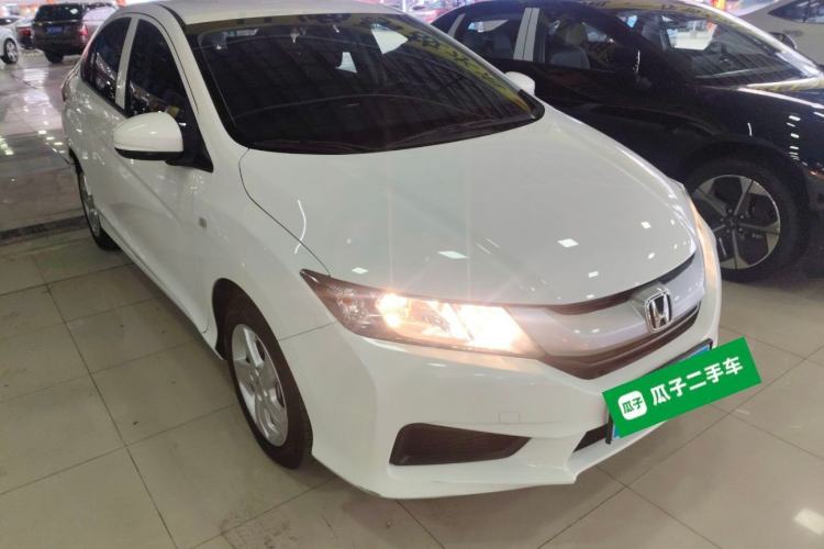 Used Honda City 2017 1.5L CVT Elite Edition