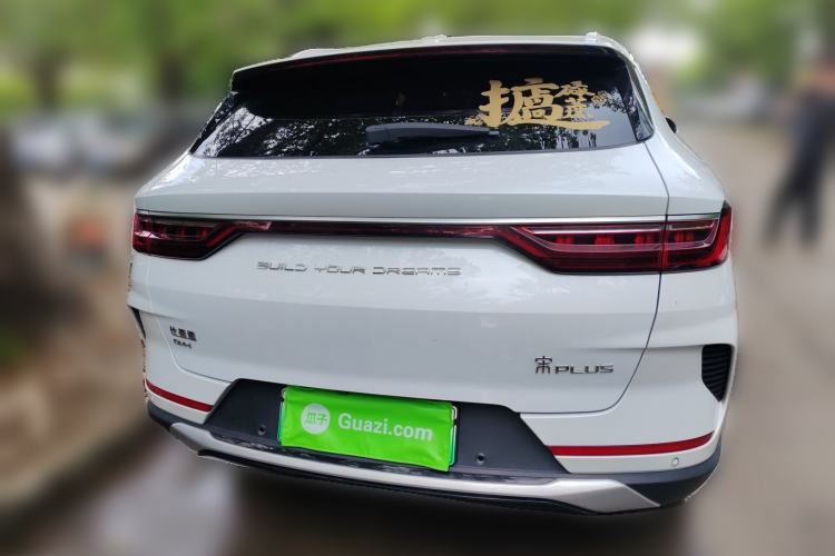 Used BYD Song PLUS New Energy 2021 DM-i 110KM Flagship Model Rear