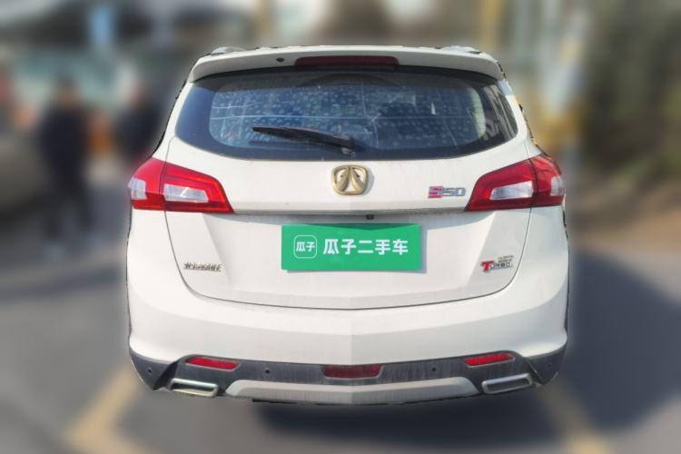 Used BAIC Weiwang S50 2016 1.5T Manual Happy Motion Superior Edition Rear