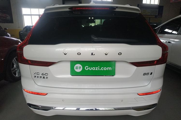 Used Volvo XC60 2023 B5 4x4 Smart Luxury Edition
