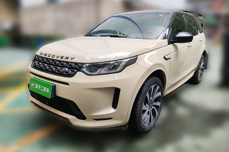 Used Land Rover Discovery Sport 2021 249 PS R-Dynamic S Performance Edition