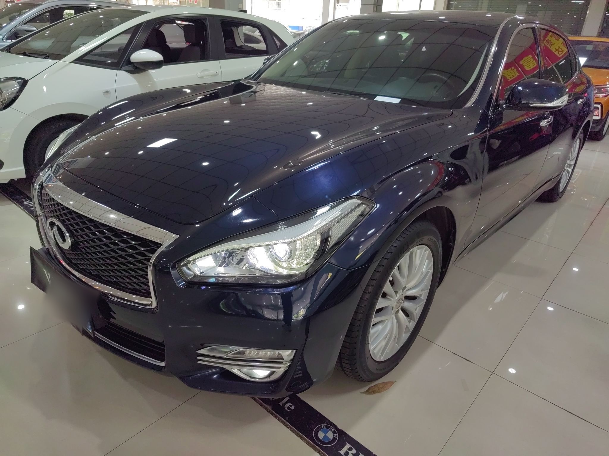 Parte inferior delantera