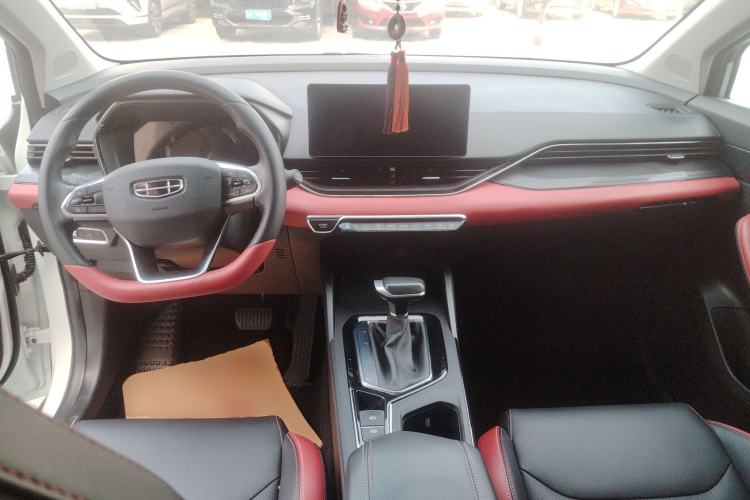 Used Geely Auto Emgrand S 2021 1.4T CVT Luxury Version