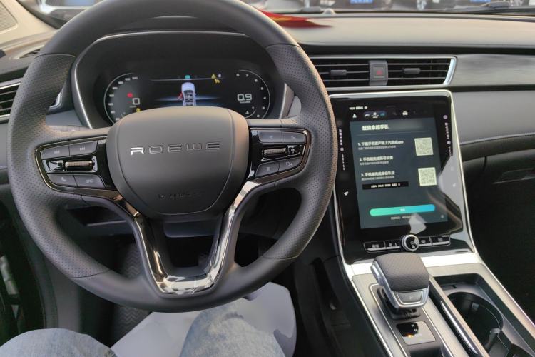 Used Roewe RX5 2025 PLUS 330TGI Automatic Trendsetting Smart Edition Center Console