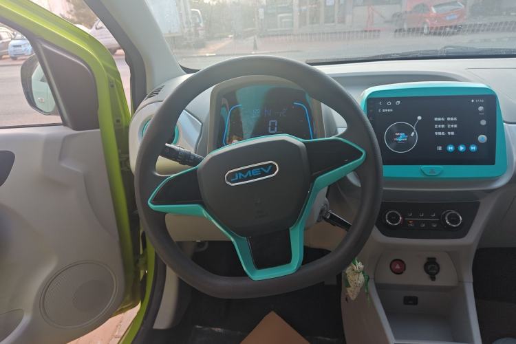 Used JMEV Xiao Qilin  Steering Wheel