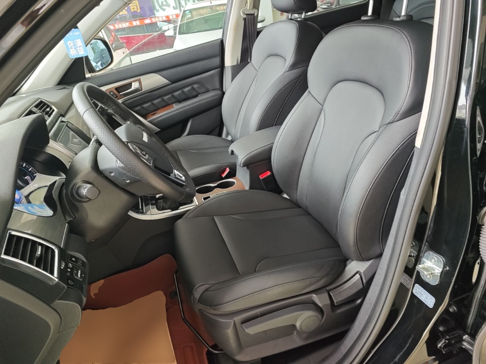 Avant de la voiture
