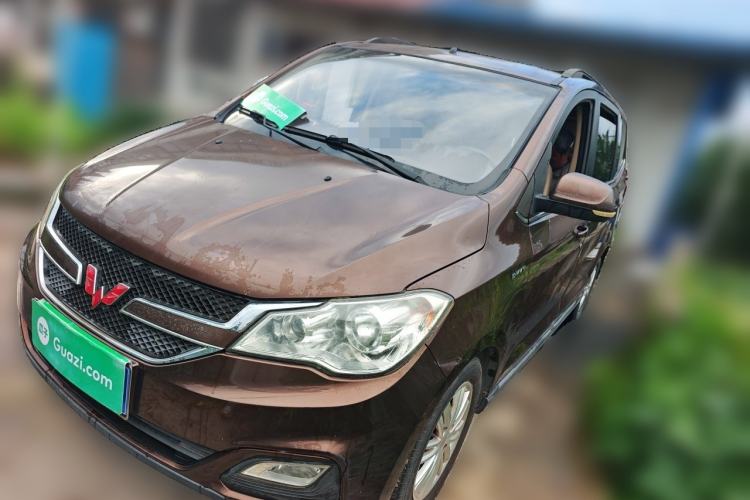 Used Wuling Hongguang 2015 1.5L S1 Comfort China V Standard