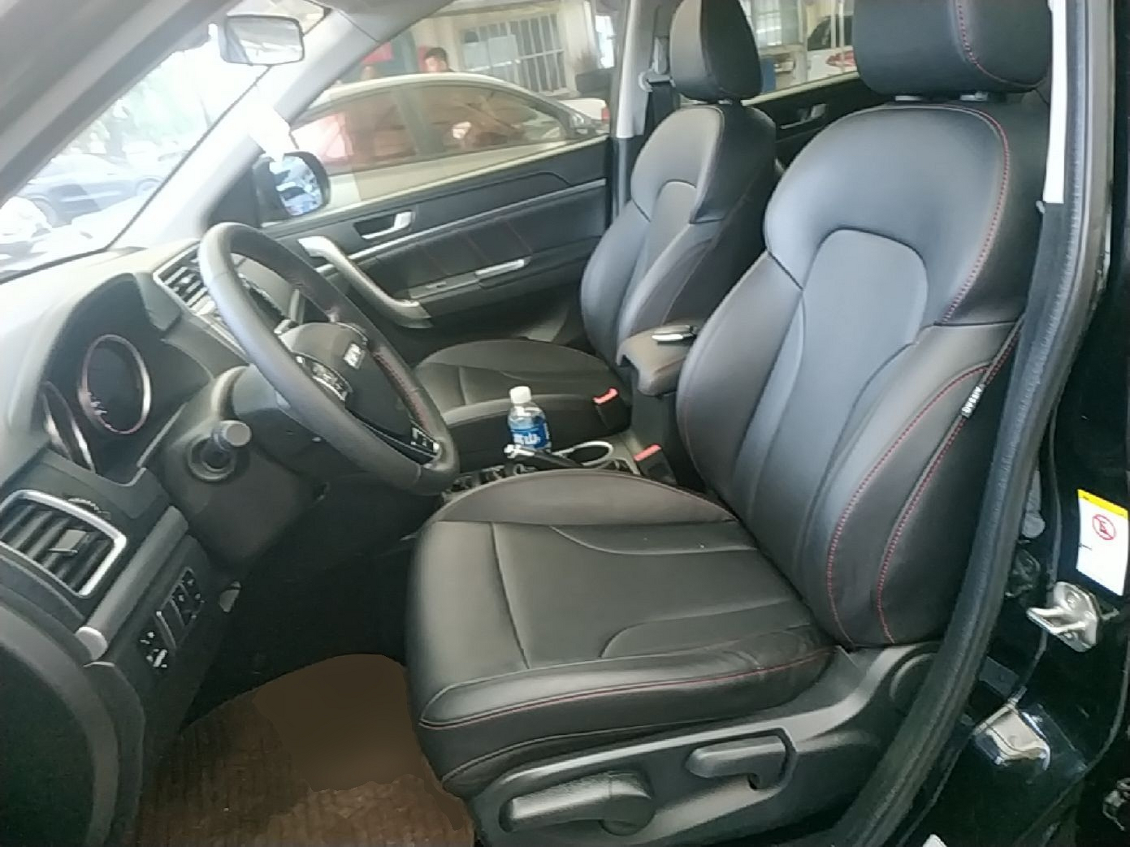 Front Interior