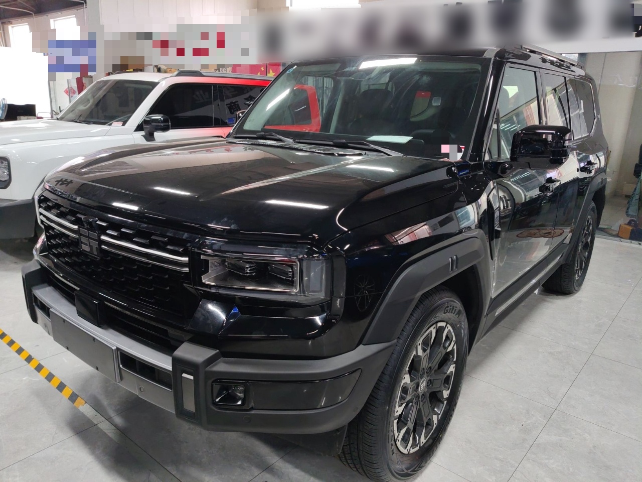 Parte inferior delantera