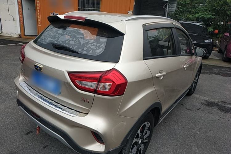 Used Geely Auto Vision X3 2017 1.5L Automatic Luxury Model
