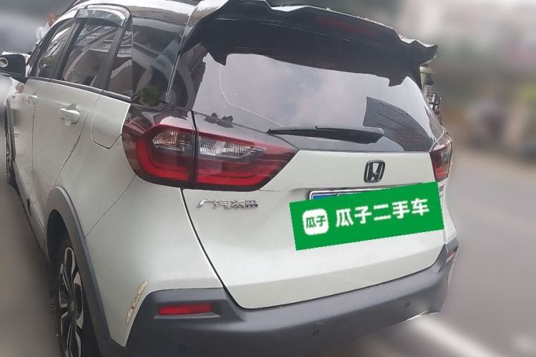 Used Honda Fit 2021 1.5L CVT Chao Yue Max Edition
