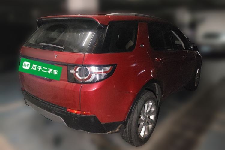 Used Land Rover Discovery Sport 2016 2.0T SE
