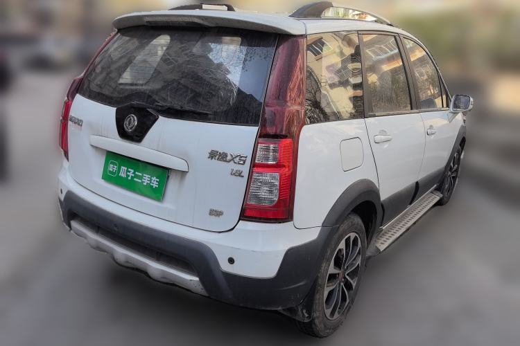 Used FORTHING Joyear X5 2013 1.6L Manual Luxury Model China V Standard