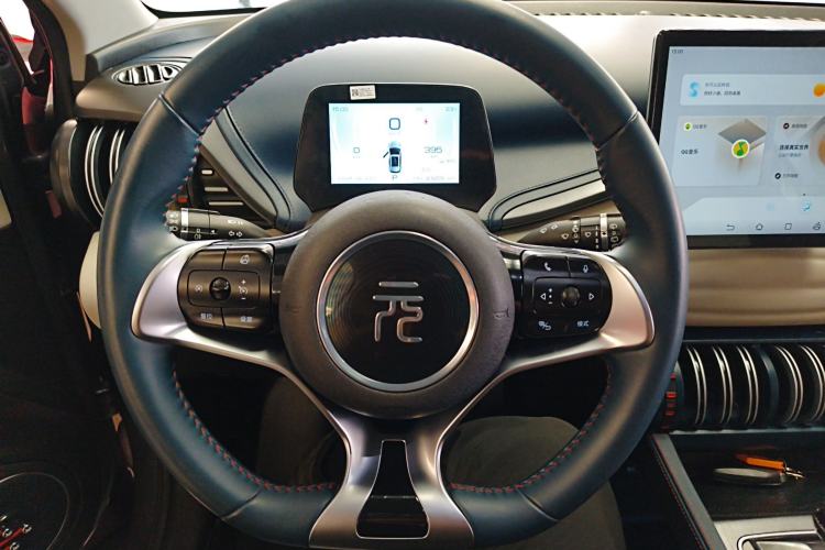 Used BYD Yuan PLUS 2022 430 km Luxury Version