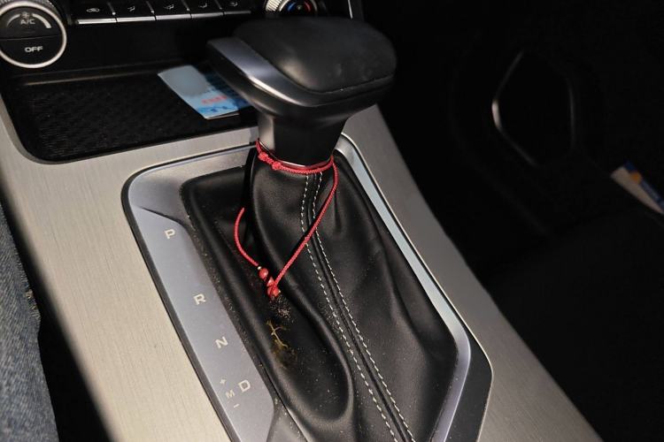 Used Geely Auto Coolray 2025 1.5L CVT Super Edition
