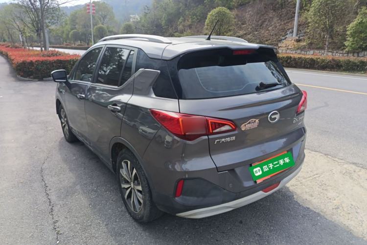 Used GAC Trumpchi GS3 2021 POWER 270T Automatic Dynamic Edition Rear Left 45 Deg