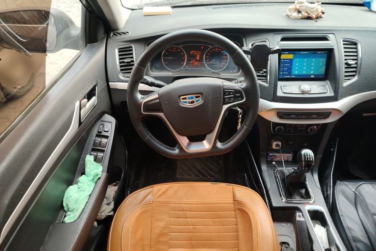 Used Geely Auto Vision 2016 1.5L Manual Happiness Edition
