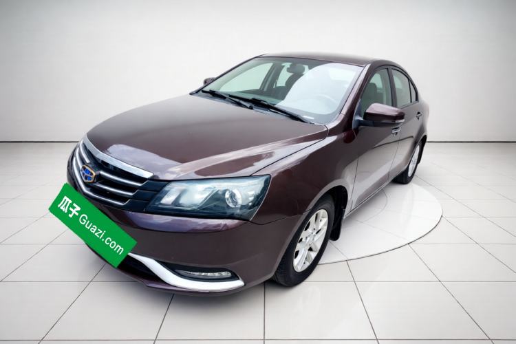 Used Geely Auto Emgrand 2016 Sedan 1.5L Manual Luxury Model