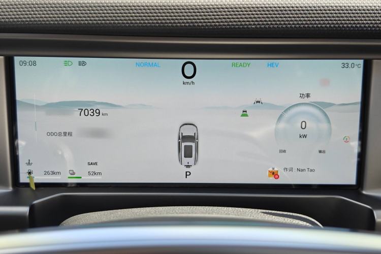 Used JETOUR Traveler C-DM 2024 C-DM 129KM Linye Edition