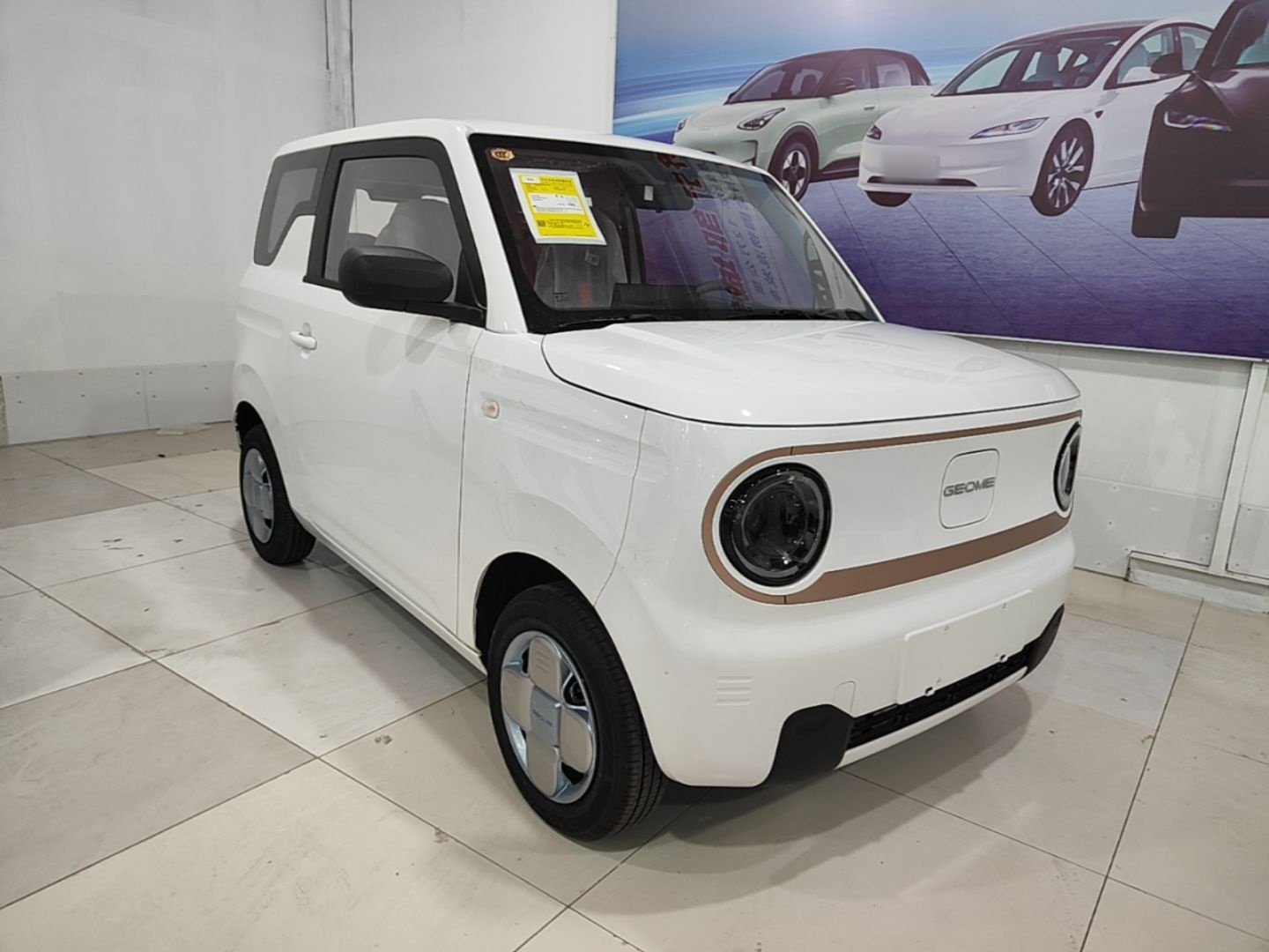 Geely Galaxy Panda 2024 Panda Mini 200km Endurance Bear — снимка 3