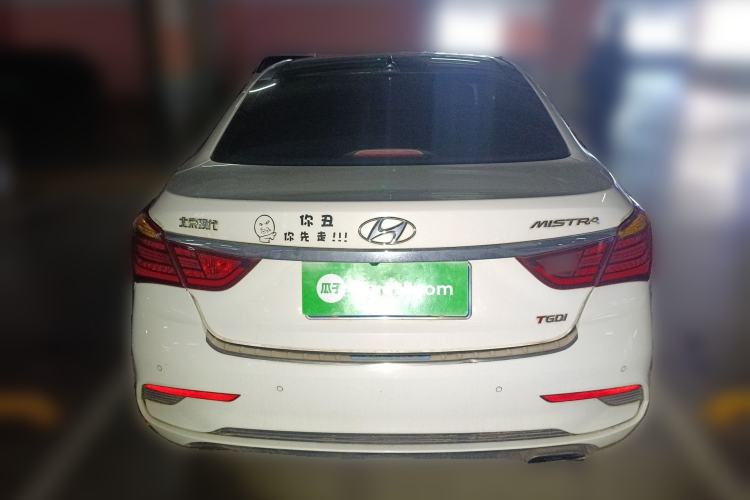 Used Hyundai Mistra 2017 1.6T Automatic Flagship Model TOP China V Emission Standard Rear
