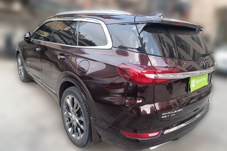 Used Buick Enclave 2020 28T All-Wheel Drive Avenir