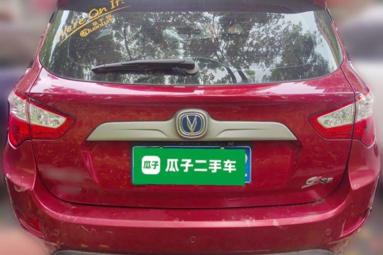 Used CHANGAN CS35 2012 1.6L Manual Luxury Model China IV Standard Rear