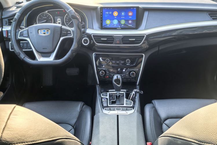 Used Geely Auto Emgrand GT 2015 2.4L Comfort Model Steering Wheel