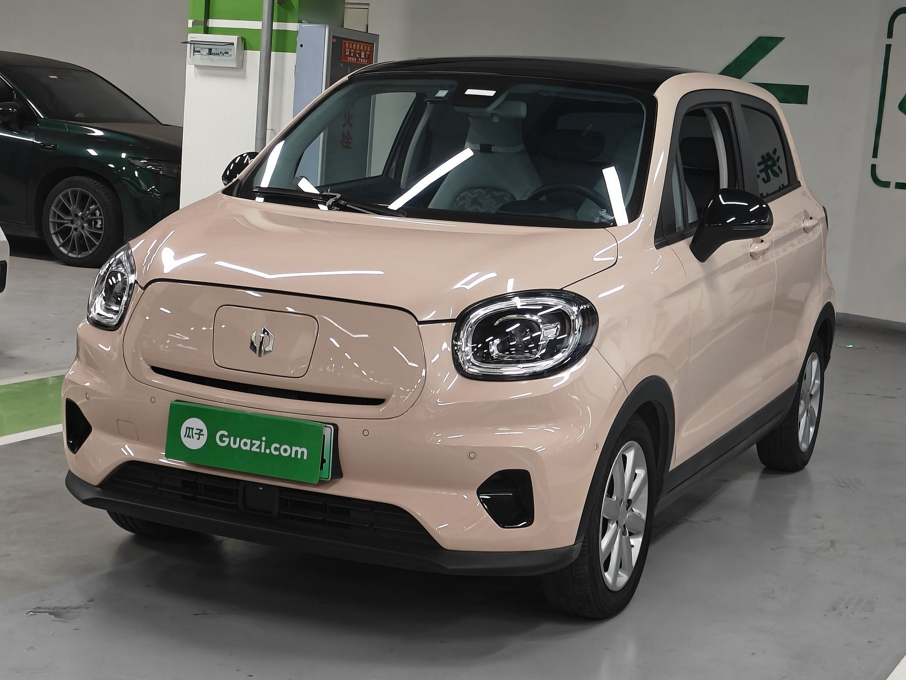 Sottocarro anteriore