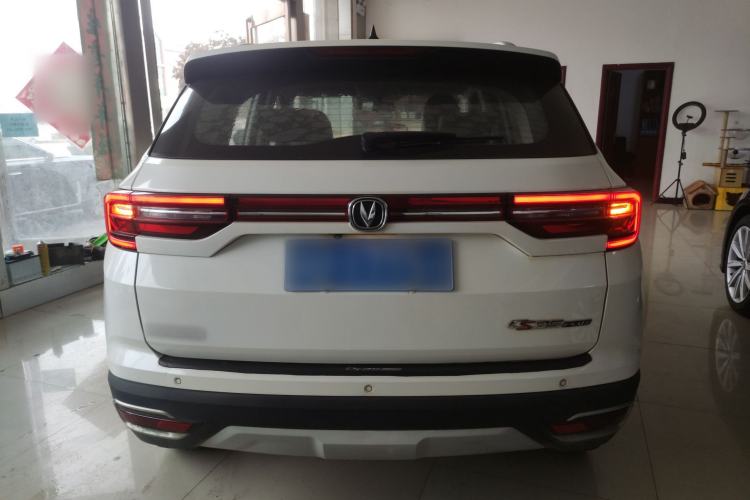 Used Changan CS35PLUS 2019 1.6L Automatic Yue Lian Upgrade Edition