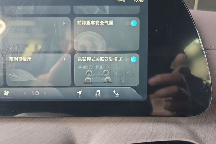 Used Chery Tiggo 9 2024 2.0T Automatic Two-Wheel Drive Ultra-Comfortable Deluxe Edition