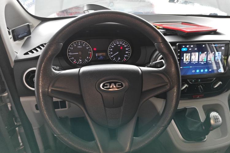 Used JAC Refine M3 2019 PLUS Maker Edition 1.8L Luxury Model Steering Wheel