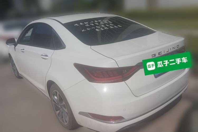 Used BAIC Beijing U7 2019 1.5T Manual New Smart Version China VI
