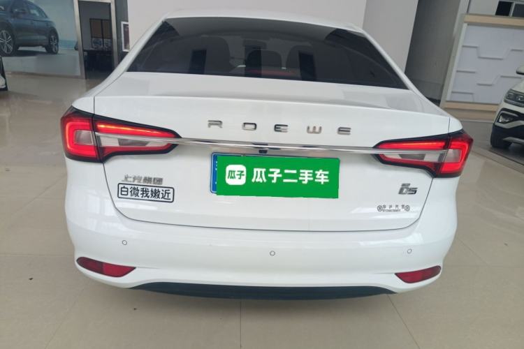 Used Roewe i5 2019 1.5L Automatic 4G Connected Linghao Flagship Edition