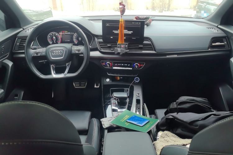 Used Audi Q5L 2023 40T Luxury Dynamic Model
