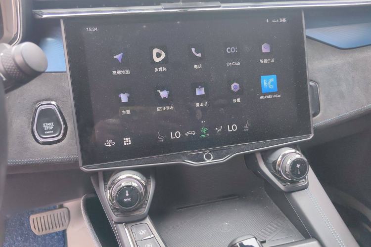 Used Lynk & Co 05 EM-P 2021 1.5TD PHEV HALO