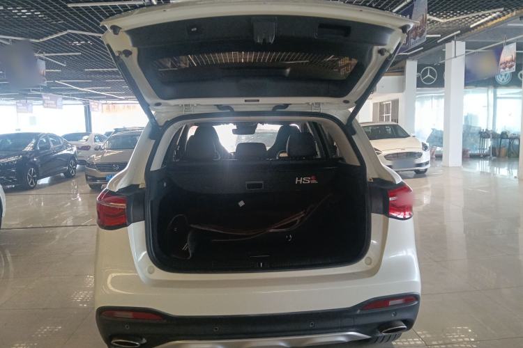 Used MG HS 2019 30T Automatic 2WD Trophy Enhanced Version China VI Standard