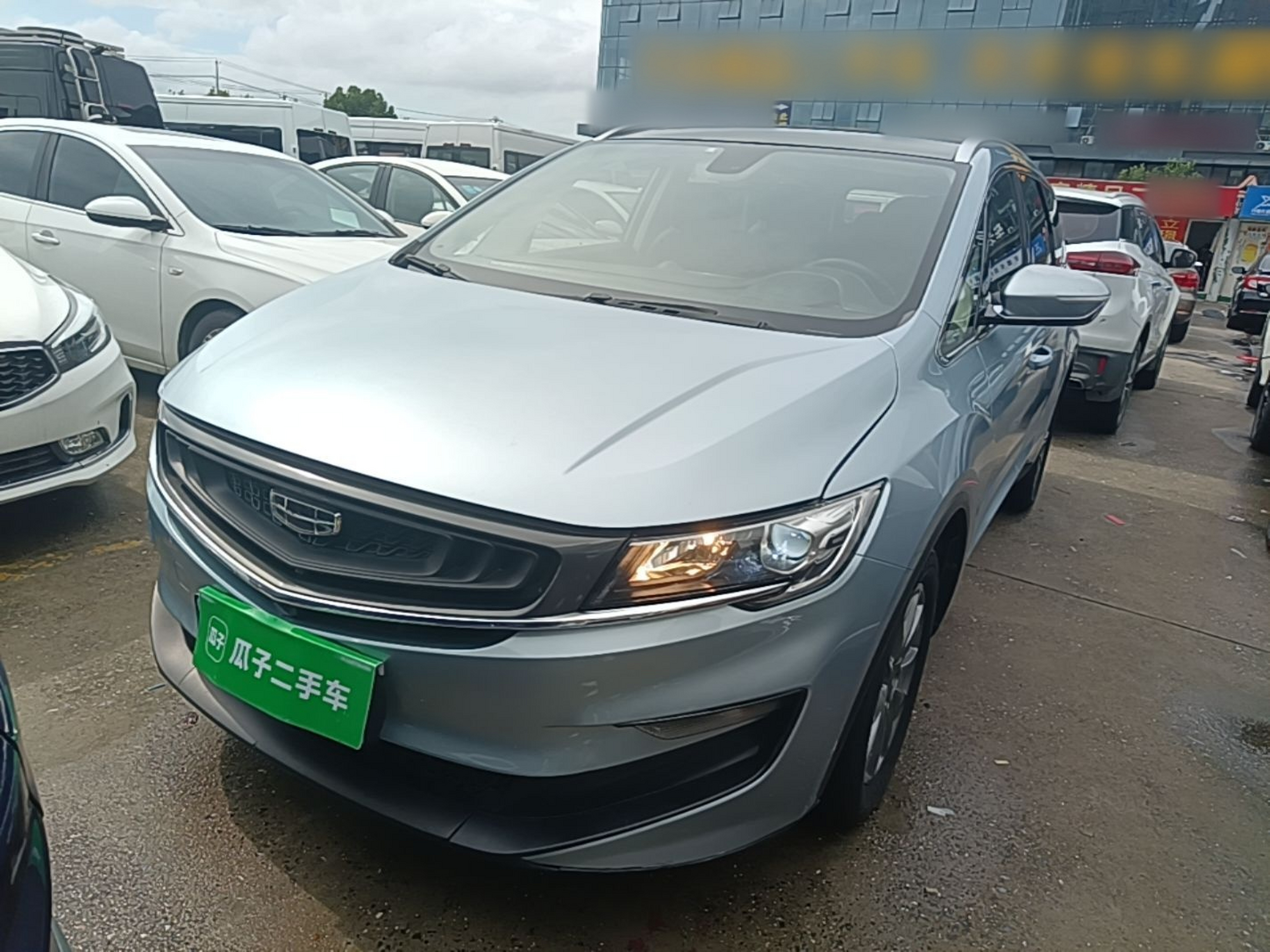 Under Front Bumper