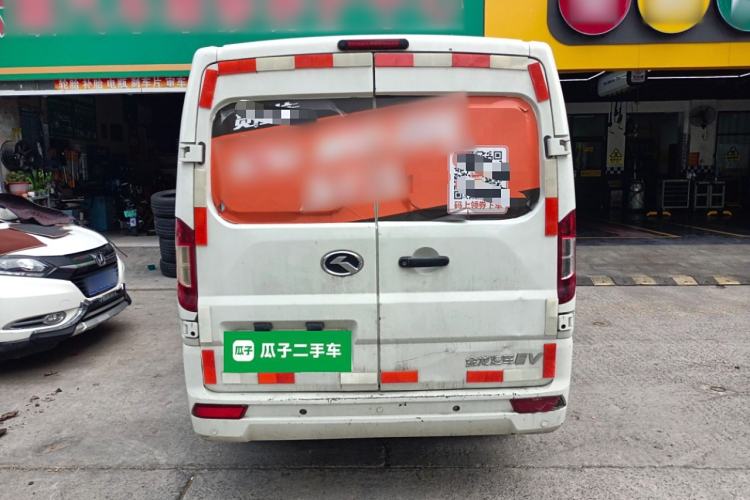 Used King Long Longyao 6 2022 Van Series CATL 41.86 kWh