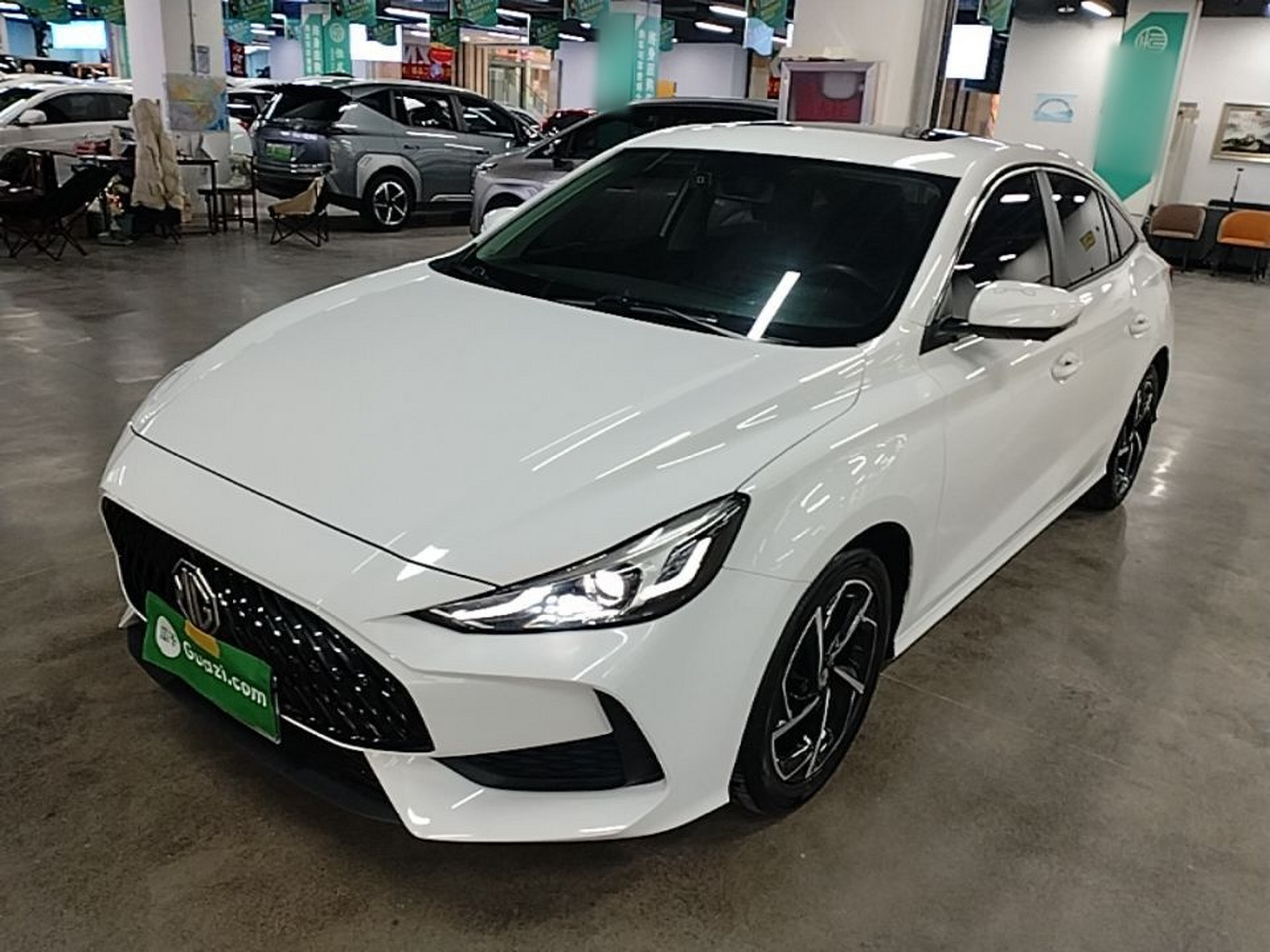 Under Front Bumper