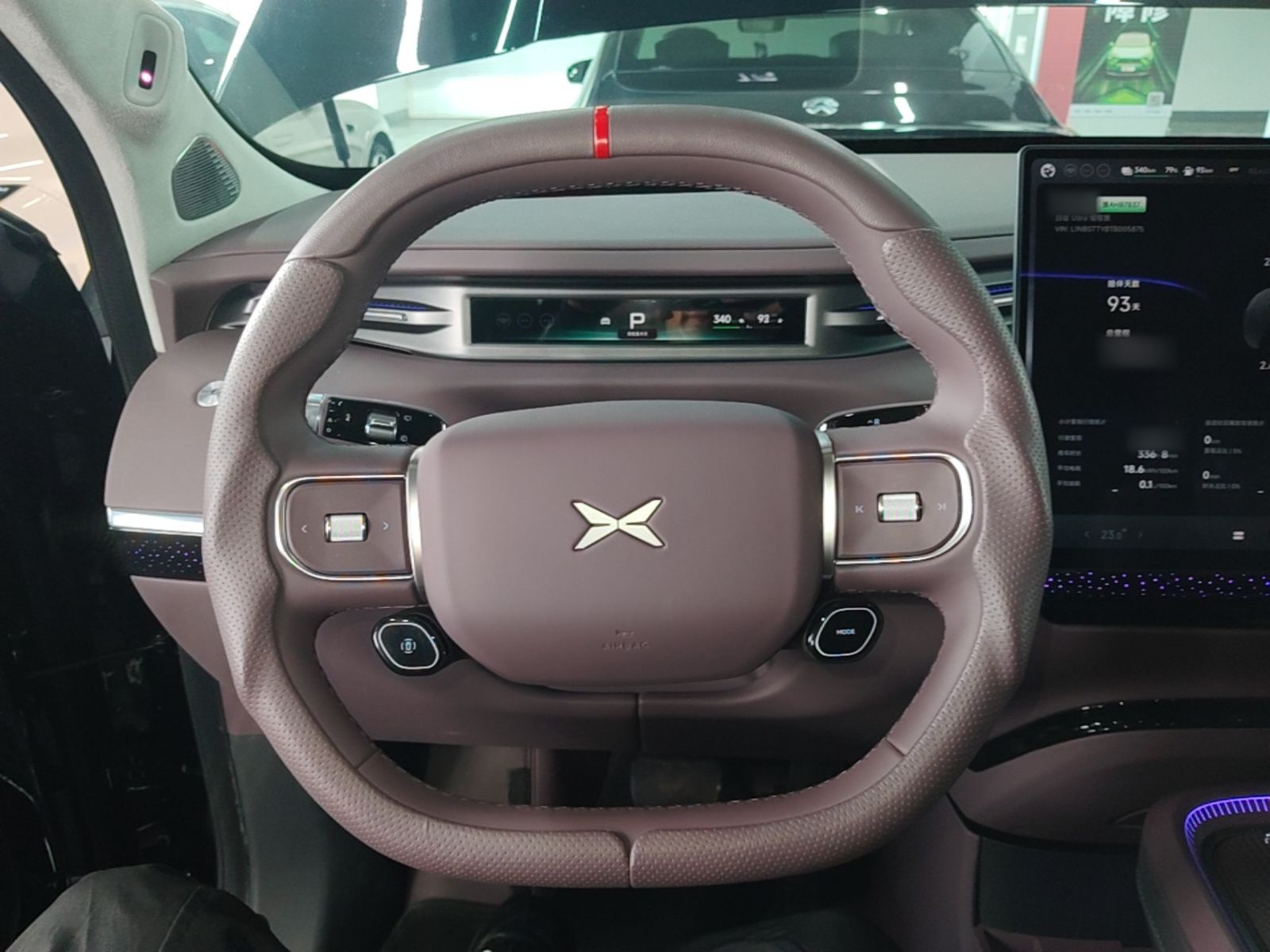 XPeng GX 2026 Model Range-Extended 1585 All-Wheel-Drive Ultra — снимка 15