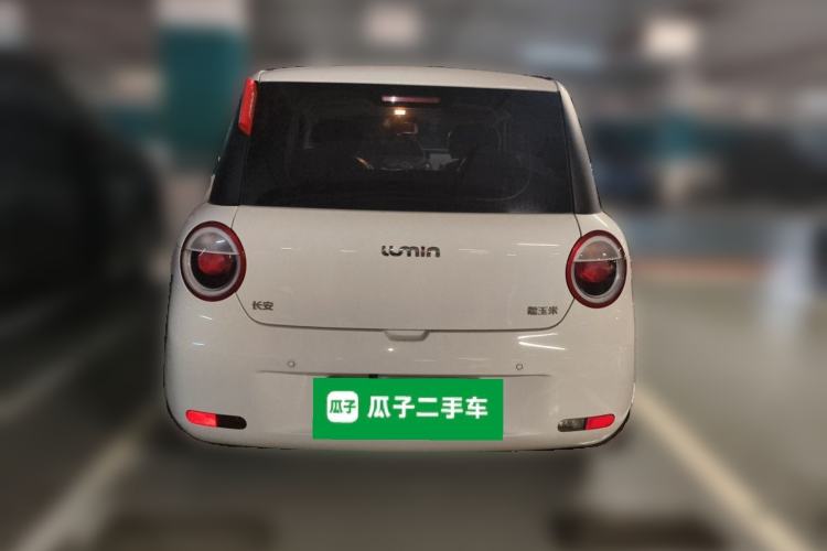 Used CHANGAN NEVO Lumin 2023 205km Xiangqin Version