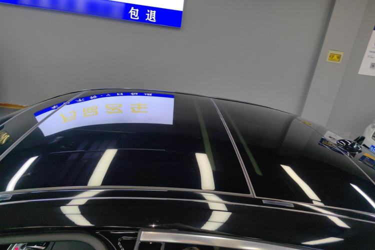 Used Mercedes-Benz S-Class 2016 S 320 L Business Model
